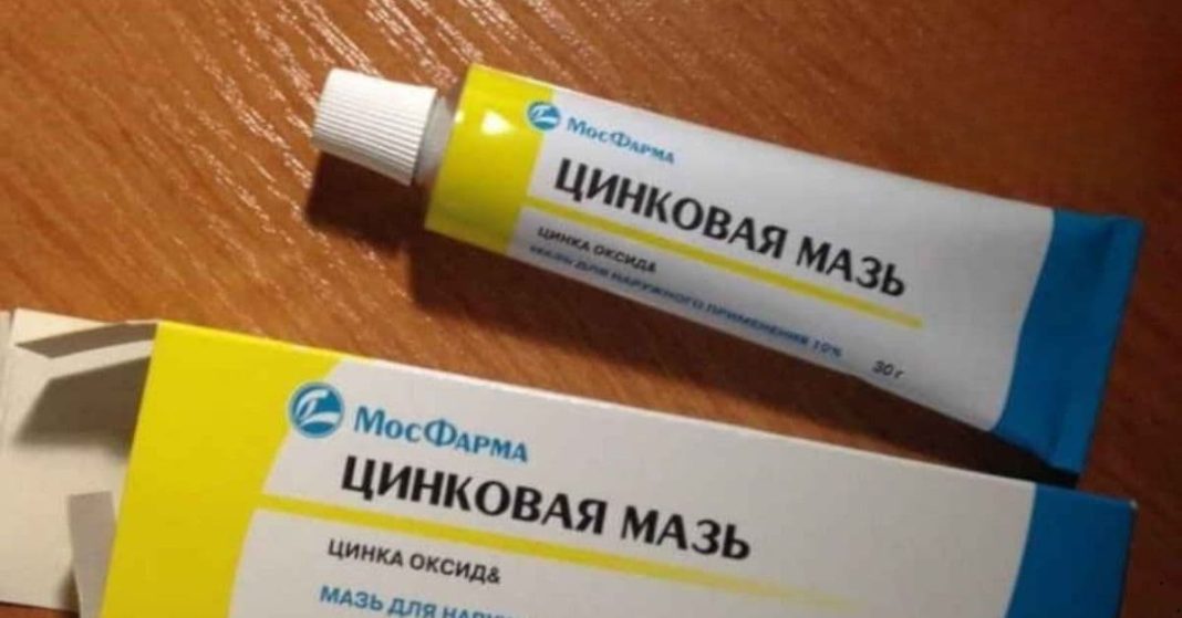 pharmaceutical products against wrinkles pharmaceutical products against wrinkles