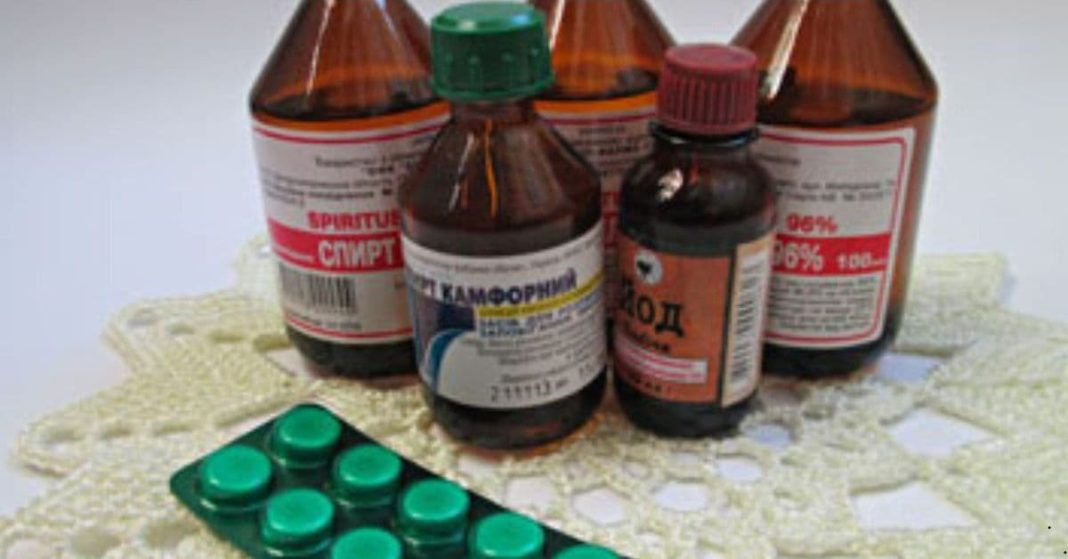 Joint and back pain Joint and back pain